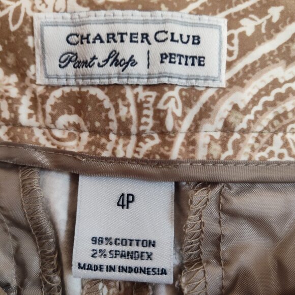 Ladies Petite SZ 4P Charter Club Beige/Ivory Ankle Pant - Picture 5 of 5